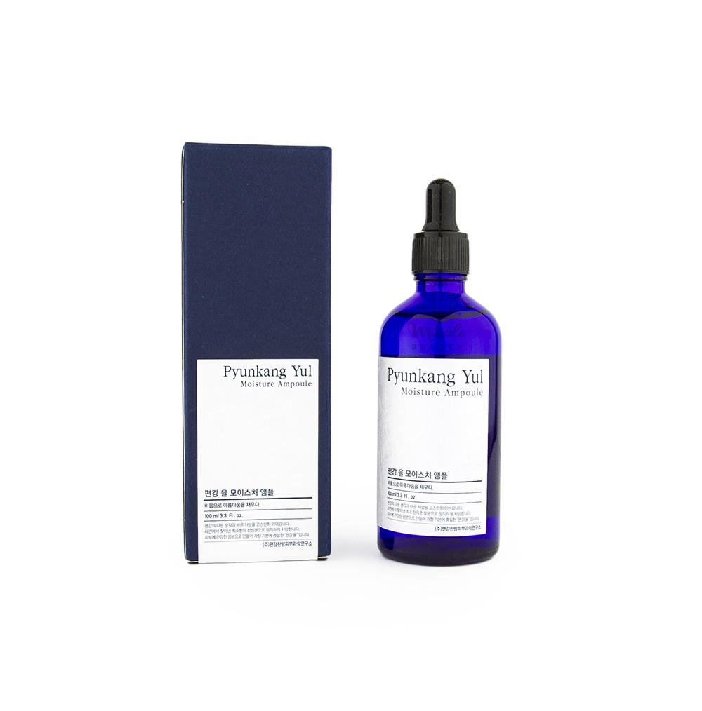 Moisture Ampoule