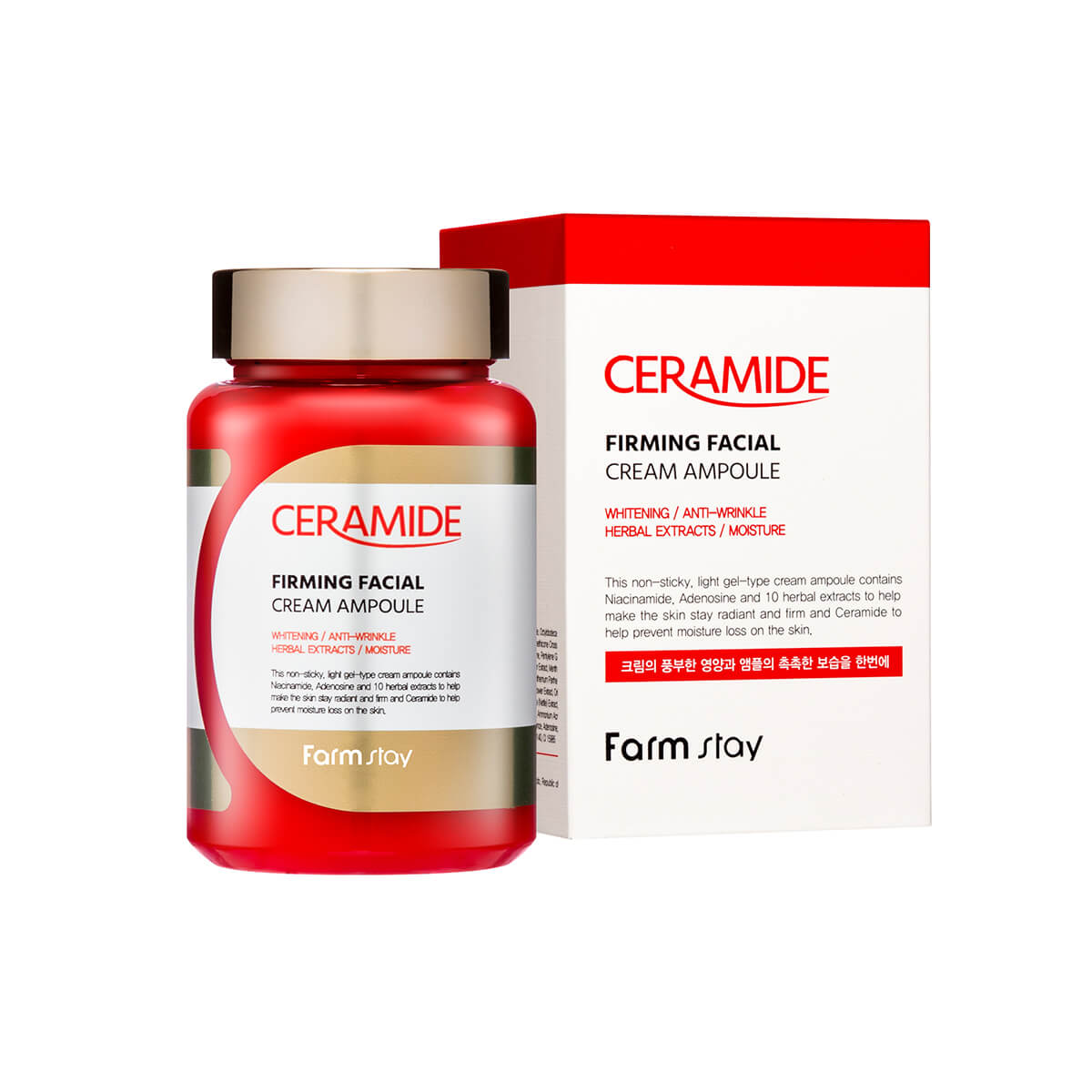 Ceramide Ujędrniający Krem do Twarzy w Ampułce z Ceramidami