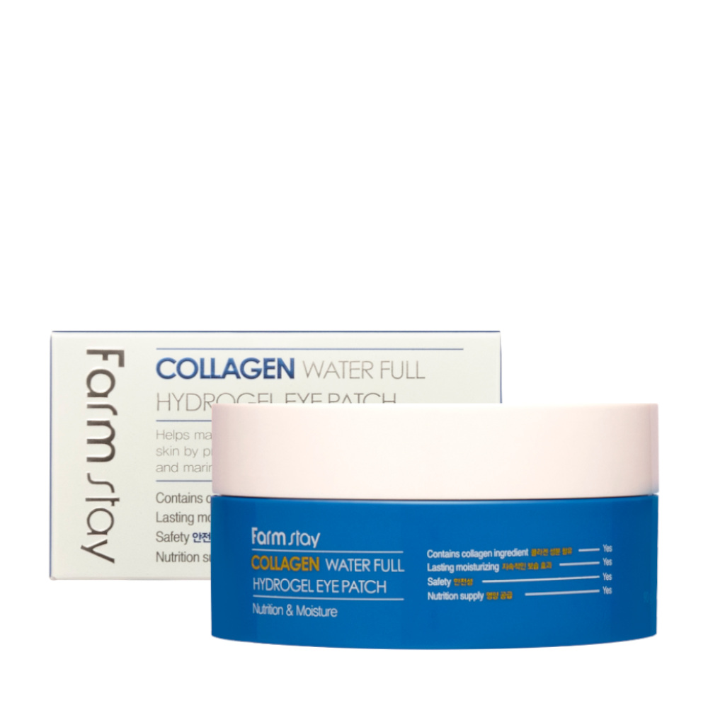Collagen Hydrożelowe Płatki pod Oczy z Kolagenem