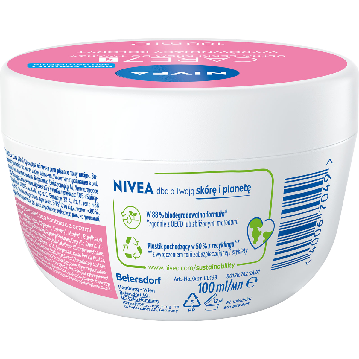 Крем для лица Nivea Care 7 в 1 ультралёгкий, выравнивающий тон, 100 мл — фото 3