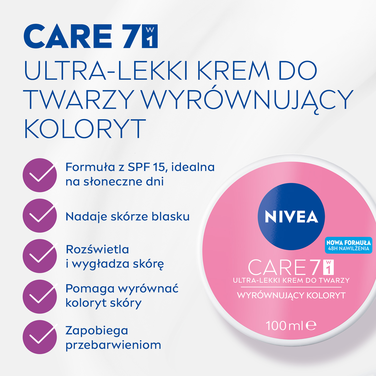 Крем для лица Nivea Care 7 в 1 ультралёгкий, выравнивающий тон, 100 мл — фото 5