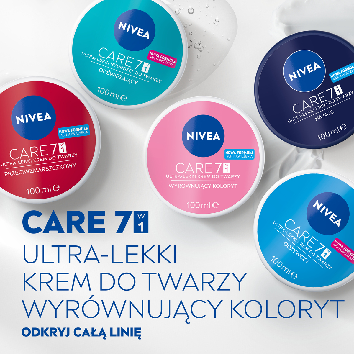 Крем для лица Nivea Care 7 в 1 ультралёгкий, выравнивающий тон, 100 мл — фото 8