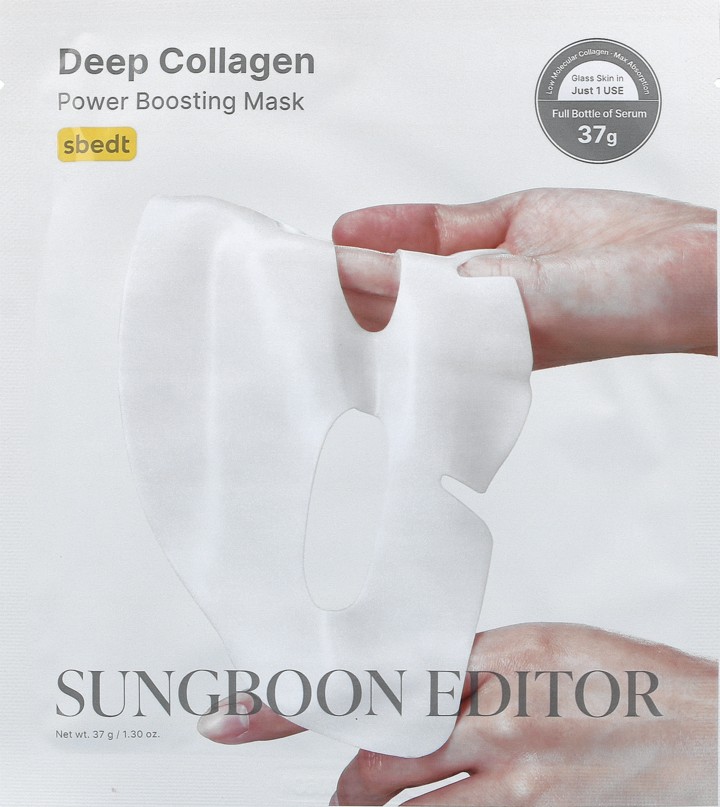 Deep Collagen Power Boosting Mask Liftingująca Maska Hydrożelowa