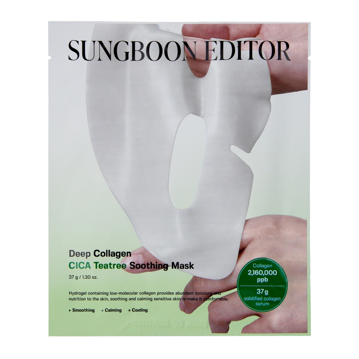 Deep Collagen Cica Teatree Soothing Mask Kojąca Maska Hydrożelowa