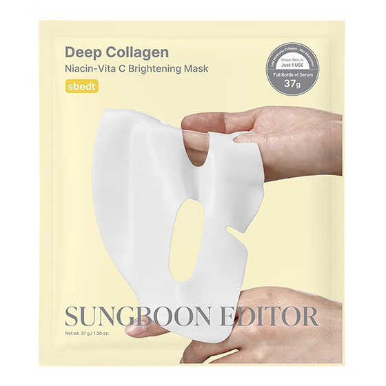Deep Collagen Niacin-Vita C Brightening Mask Rozświetlająca Maska Hydrożelowa