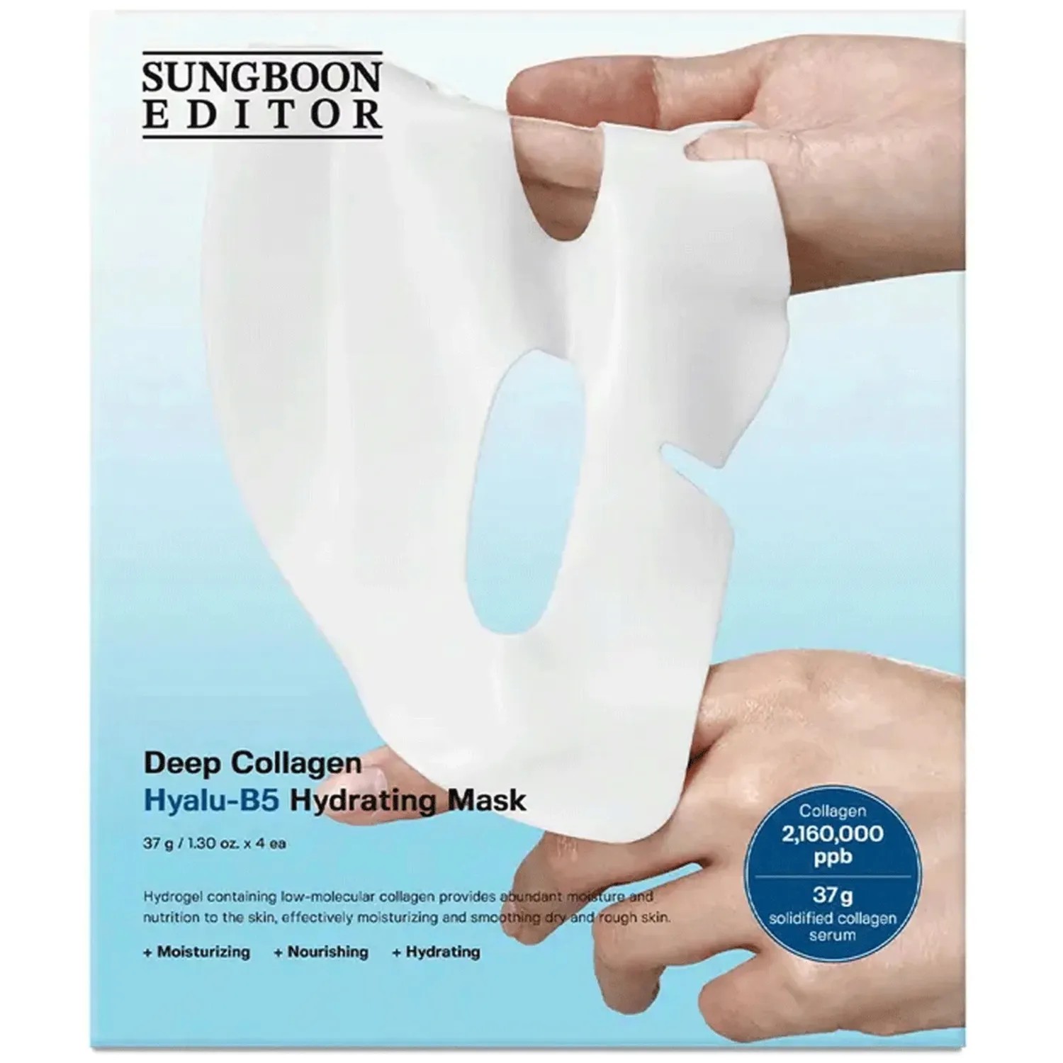 Deep Collagen Hyalu-B5 Hydratin Mask Nawilżająca Maska Hydrożelowa