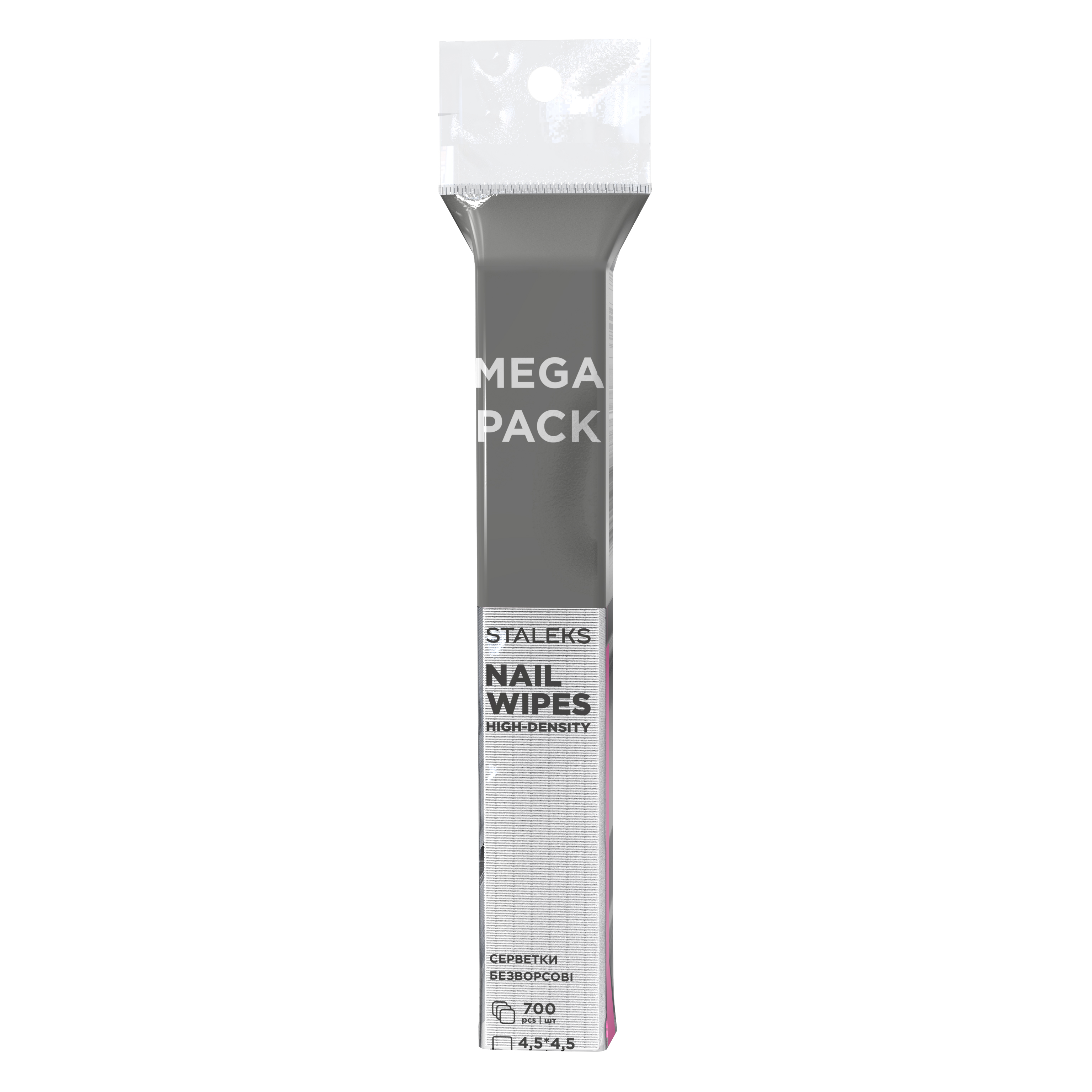 Smart Nail Wipes Mega Pack Waciki bezpyłowe gęste - Białe