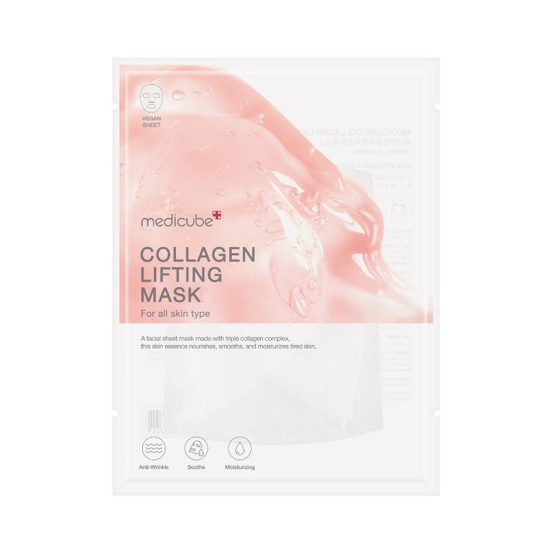 Набор масок для лица Medicube Collagen, лифтинг-маска и ночная маска-плёнка — фото 3