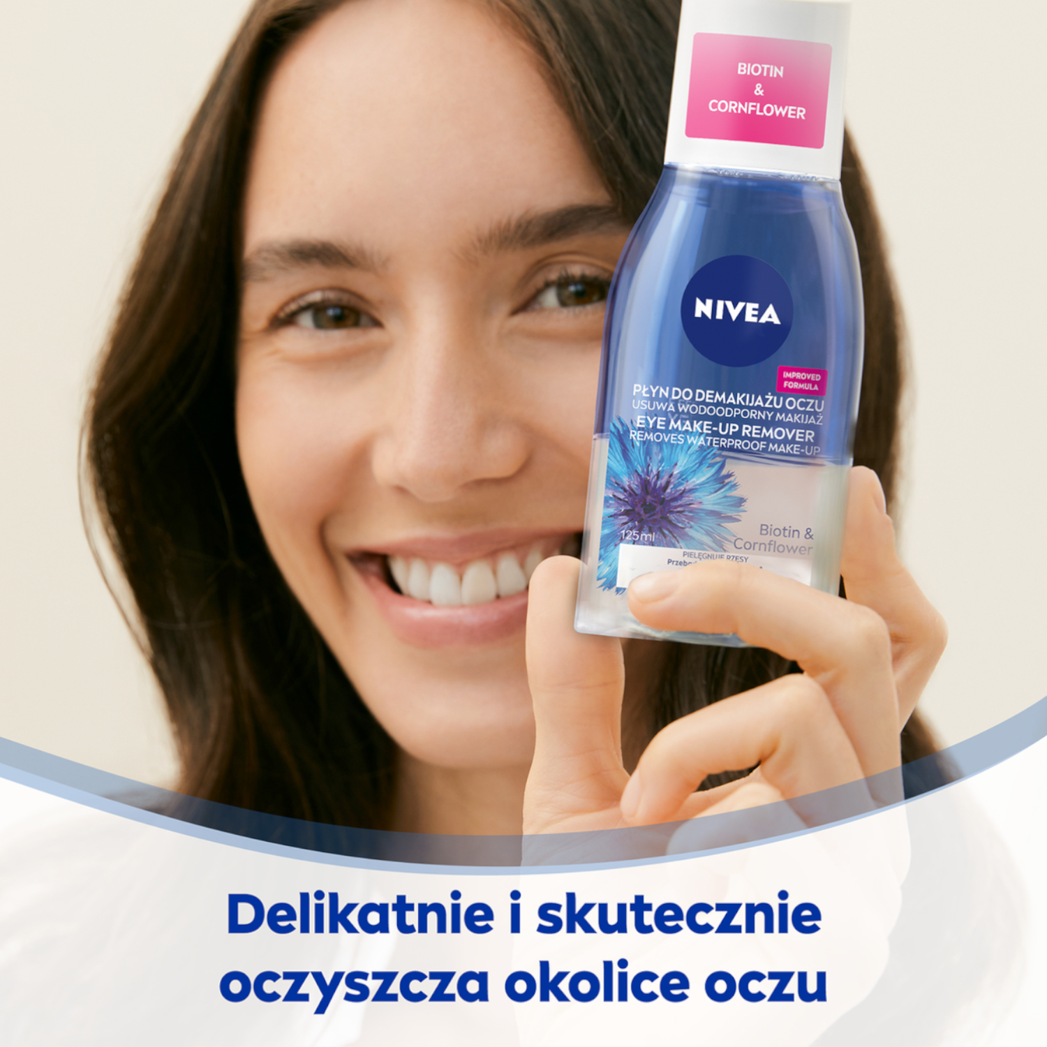 Средство для снятия макияжа с глаз Nivea двухфазное, набор из 2 шт, 125 мл — фото 3